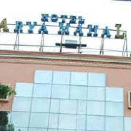 Hotel Arya Mahal